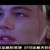 澳门6合开彩开奖直播记录！